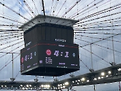 Eintracht Frankfurt - WERDER BREMEN 25/26