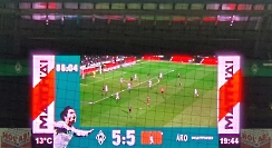 Abschiedsspiel Diego