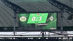 VfL Wolfsburg - WERDER BREMEN 25-26